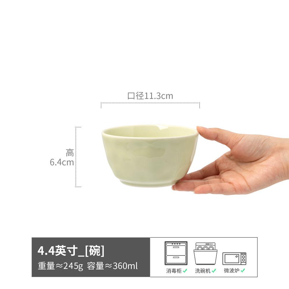 Französische Creme Wind Keramikschale Klein Frisch Zuhause Tägliches Geschirr Einfache Reisschale Hoher Wert Suppenschale Breischale