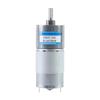 37mm 12/24V Mini DC Geared Motor with 545 Brushed Low-Speed Reducer