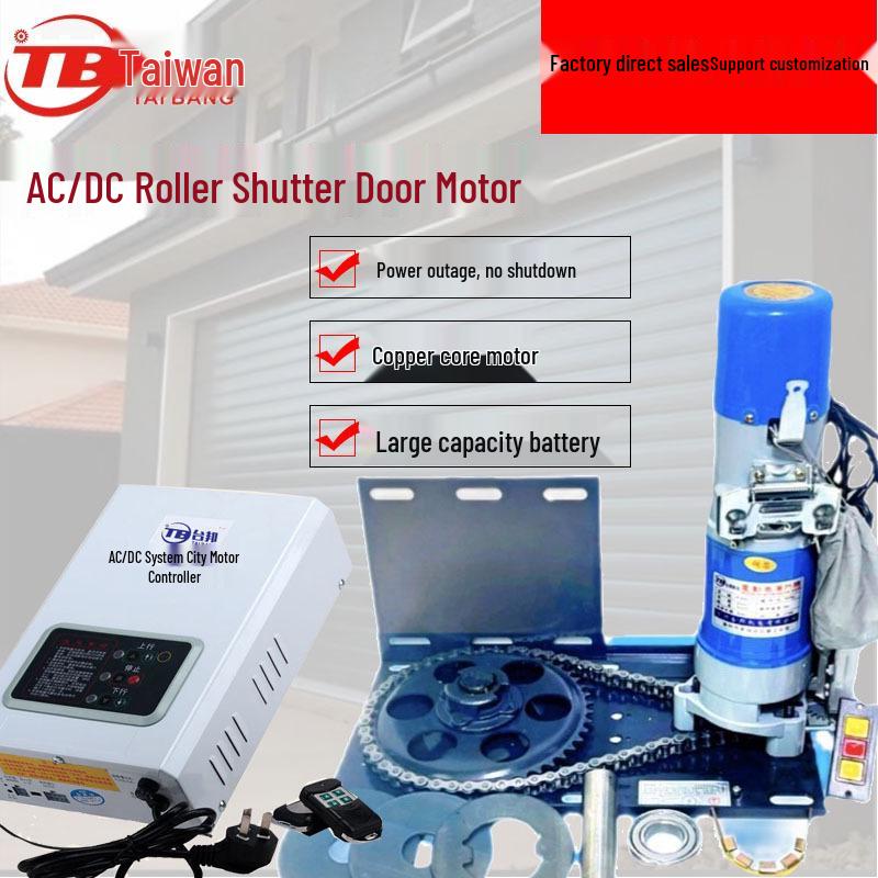 600kg Automatic 24V Roller Shutter Door Motor with Remote Control & Backup Power 600kg AC/DC Full Set