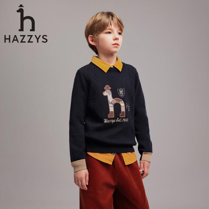 Hazzys Boys' Round Neck Pullover Sweater