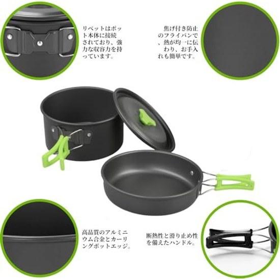 Camping Cooking Utensil Set Food-grade Hard Aluminum Heat-resistant Direct Flame Compatible Outdoor Kettle Frying Pan Pot Foldable Lightweight Storage