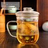 Transparent Borosilicate Glass Tea Infuser Cup with Filter - Stylish Office Tea Separator for Men and Women