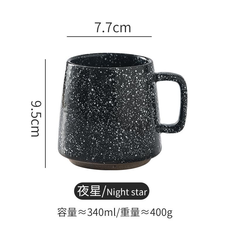 Japanese Retro Mug Afternoon Tea Light Luxury Cup Ceramic Coffee Cup Tableware Cups Drinkware Kitchen Dining Bar Home Garden