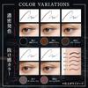 Kate Super Sharp Liner EX 4.0 BR-2
