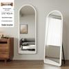 Arched Full-Length Mirror