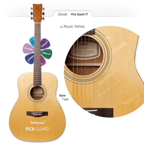Healing Shield Style Type Clear Glossy Premium Acoustic Guitar Pickguard