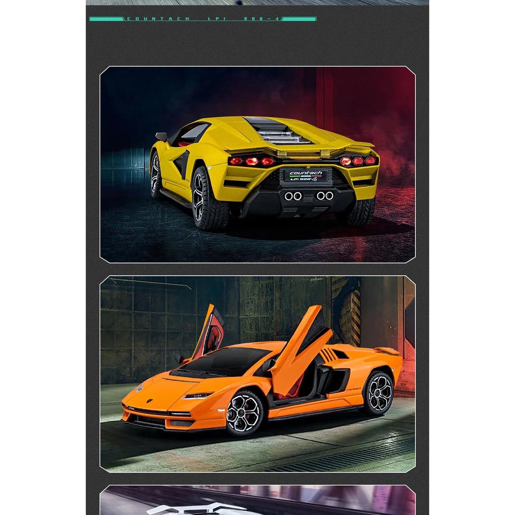 1/24 Lambos Countach LPI800-4 Supercar Alloy Model Diecast Sound Super Racing Lifting Tail Hot Car Wheel Gifts