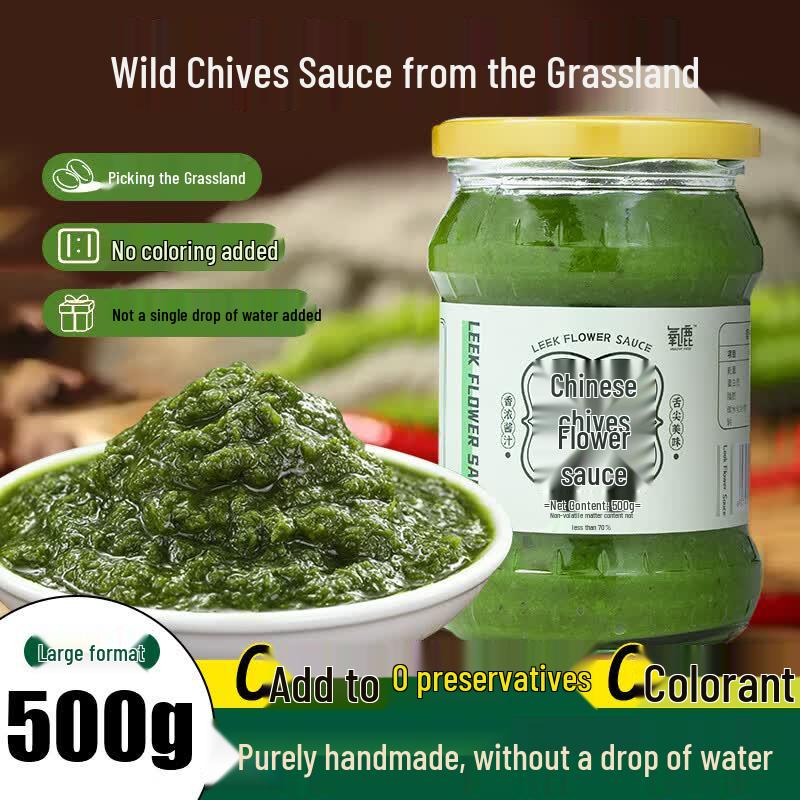 Oxygen Deer Chive Flower Sauce