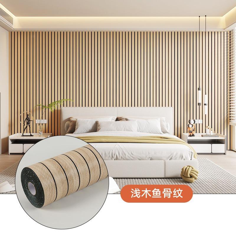3D Grid TV Wall Decor Renovation: Wall Cladding, Self-adhesive Stickers, Wooden Veneer Panels
