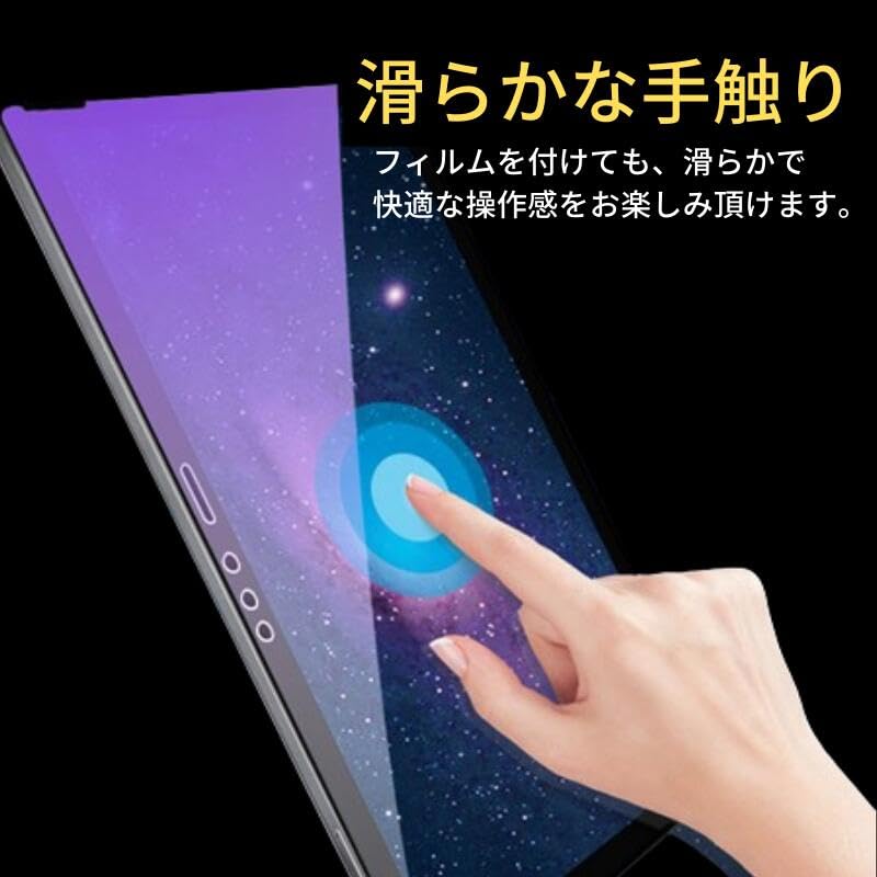 CIELIA mit Surface Pro Blaulichtfilter Gehärtetes Glas Display Voll 9H für Surface Pro 8 und Surface Pro 8 Tablets [Kompatibel 8] Schutzfolie,