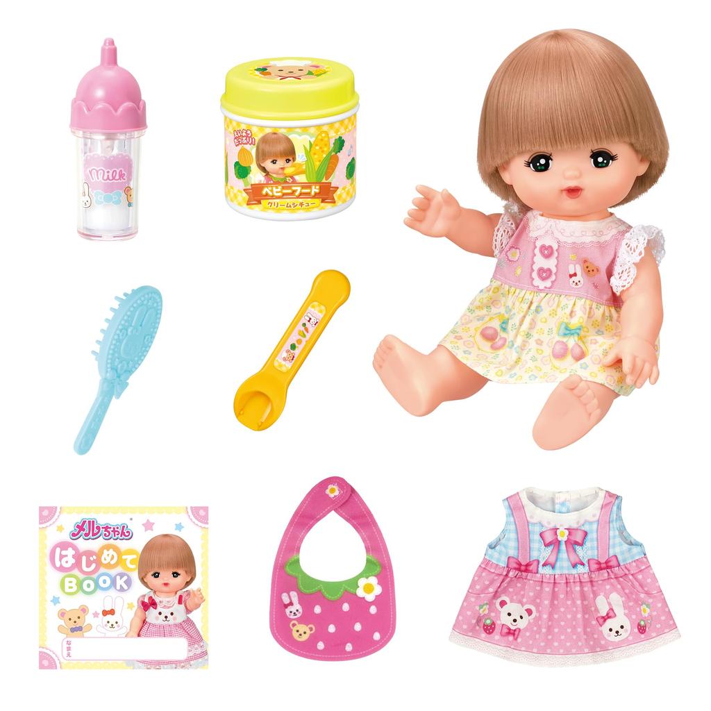 Pilot Mel-chan doll set Kihonon Osewa set