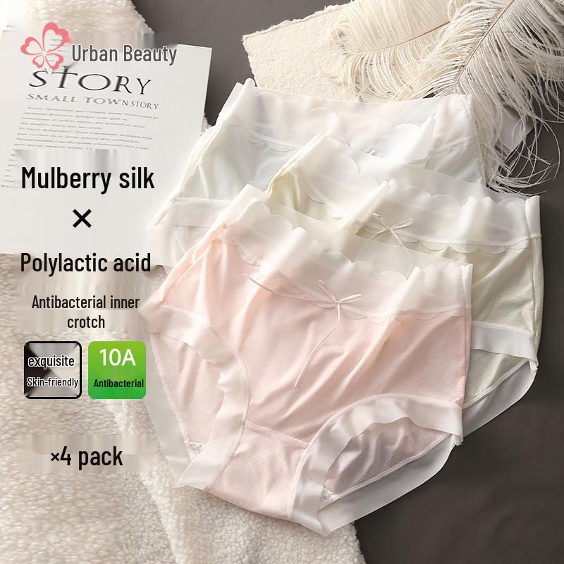 Urban Beauty Seamless Ice Silk Women s Briefs XL