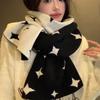 Korean Style Women Winter Scarf Double Side Cashmere Knitted Shawl Star Pattern Neckerchief  Daily