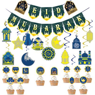 Eid Mubarak Banner 2025 Decorations Ramadan Kareem Star Moon Garland Bunting Hanging Ornament Muslim Umrah Mubarak Home Decor