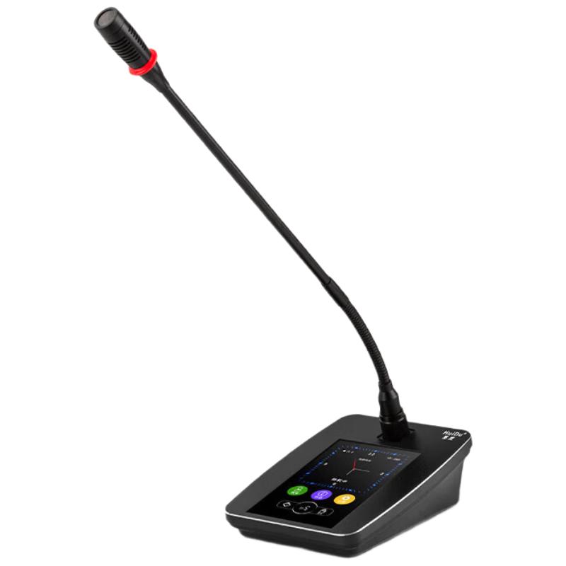 

HuiDu YH-980 Series Professional Wired Digital Conference Microphone System (CN version)