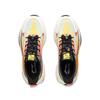 Li Ning Kids Sports Lifestyle Series Night Elf 5 Comfortable Versatile Shock Absorbing Wear Resistant Rebound Low Top Casual Shoes YKCV138-7