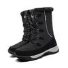 Winter cotton shoes women's thickened long-haired velvet warm women's snow boots cold high-top shoes medium tube casual shoes