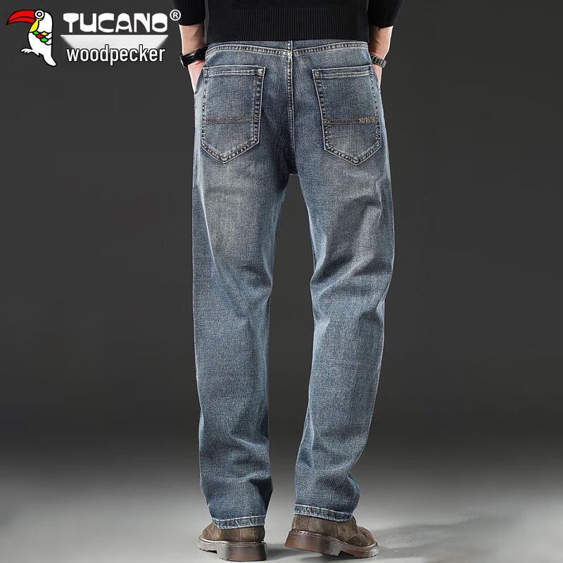 TUCANO Men's Autumn/Winter Straight Leg Loose Fit Stretch Jeans