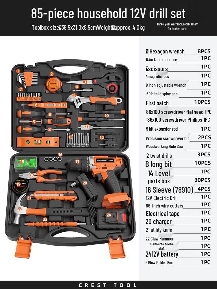 Multifunctional Electrician Toolbox: Complete Hardware & Electric Drill Set