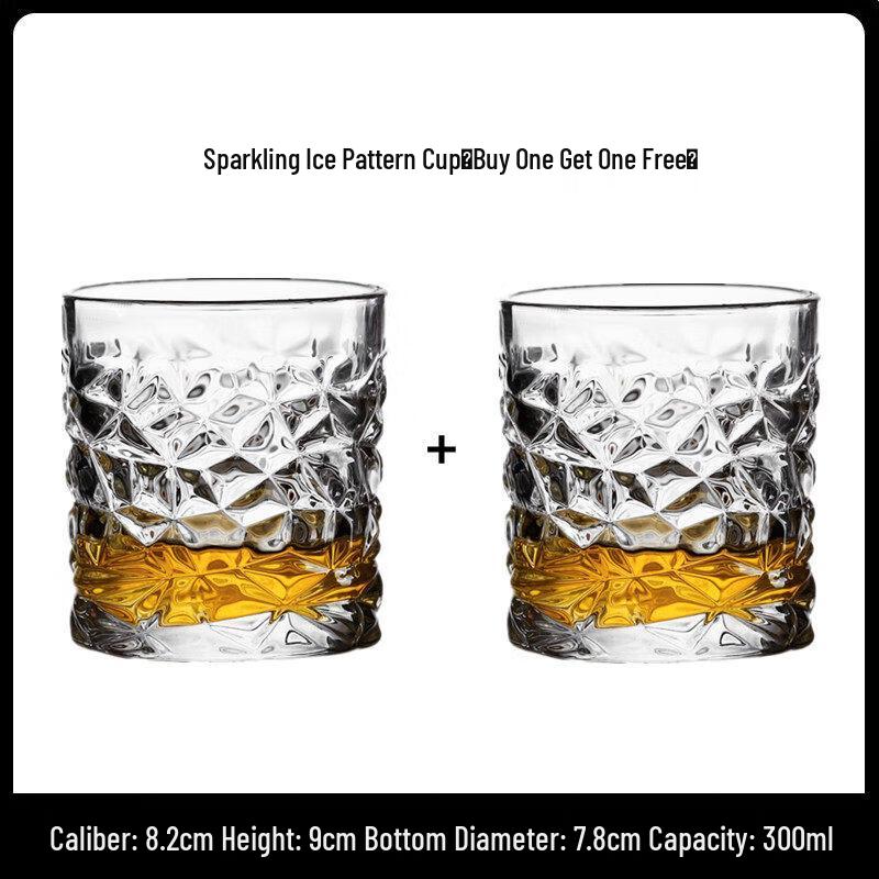 Elegant Whiskey & Cocktail Glass