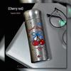 Compact Pure Titanium Tea Thermos for Girls – Stylish Pocket-Sized Cup