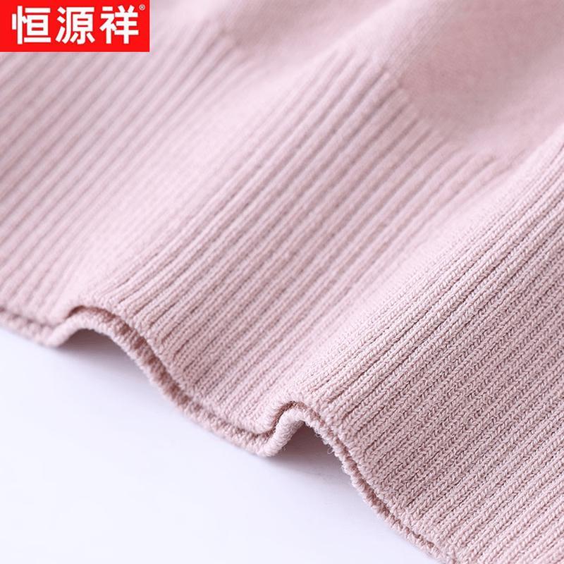 Maglia a maniche corte cardigan estiva da donna Hengyuanxiang