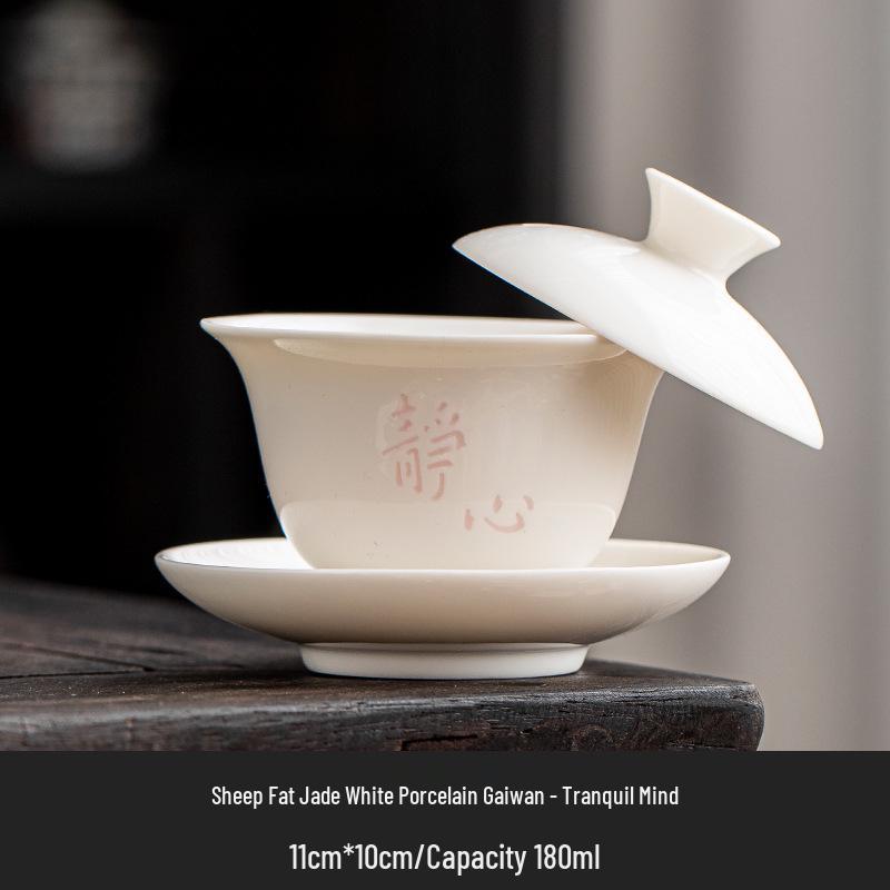 High-Grade Mutton Fat Jade Rotating Lid Bowl and White Porcelain Teapot Set