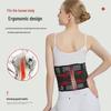 Steel Plate Lumbar Support Belt: Waist Support & Injury Fixation for Sports Fitness