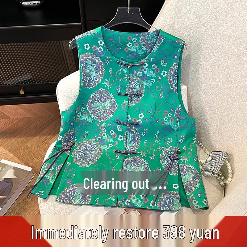 Women's Spring New Silk Brocade Tang Suit Vest with Frog Buttons