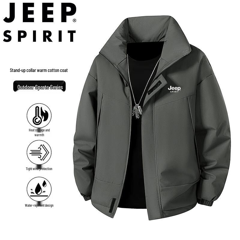 

JEEP SPIRIT Men s Stand-Collar Padded Winter Jacket XL