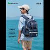 SHUKIKU Star Gravity Ergonomic Kids Backpack