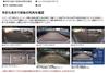 Pioneer CYBER NAVI Back/Front Camera Unit ND-BFC200