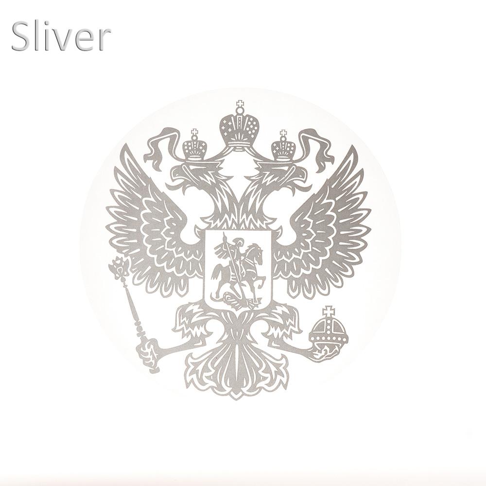 Виниловые стикеры для авто Герб России Наклейки на машину Национальный герб Российской Федерации