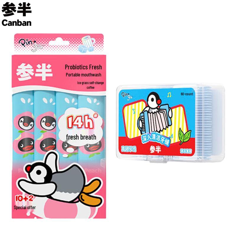 Canban Ice Peach Mouthwash & Pingu Dental Floss Set