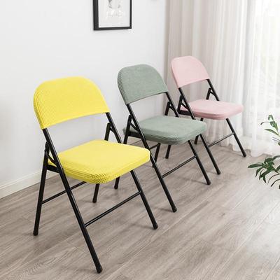 Two-Piece Folding Chair Cover Set: Backrest & Seat Cushion Dustproof Cover for Office/Meeting Chairs