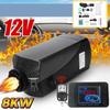 12V 8KW Автомобильный воздушный дизельный обогреватель Парковочный обогреватель Предварительный нагрев Автомобильные вентиляторы отопления Автономный нагреватель с ЖК-переключателем дистанционного управления