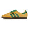 Жовто-зелені кросівки унісекс Samba LT Preloved Gum-5 IE9165