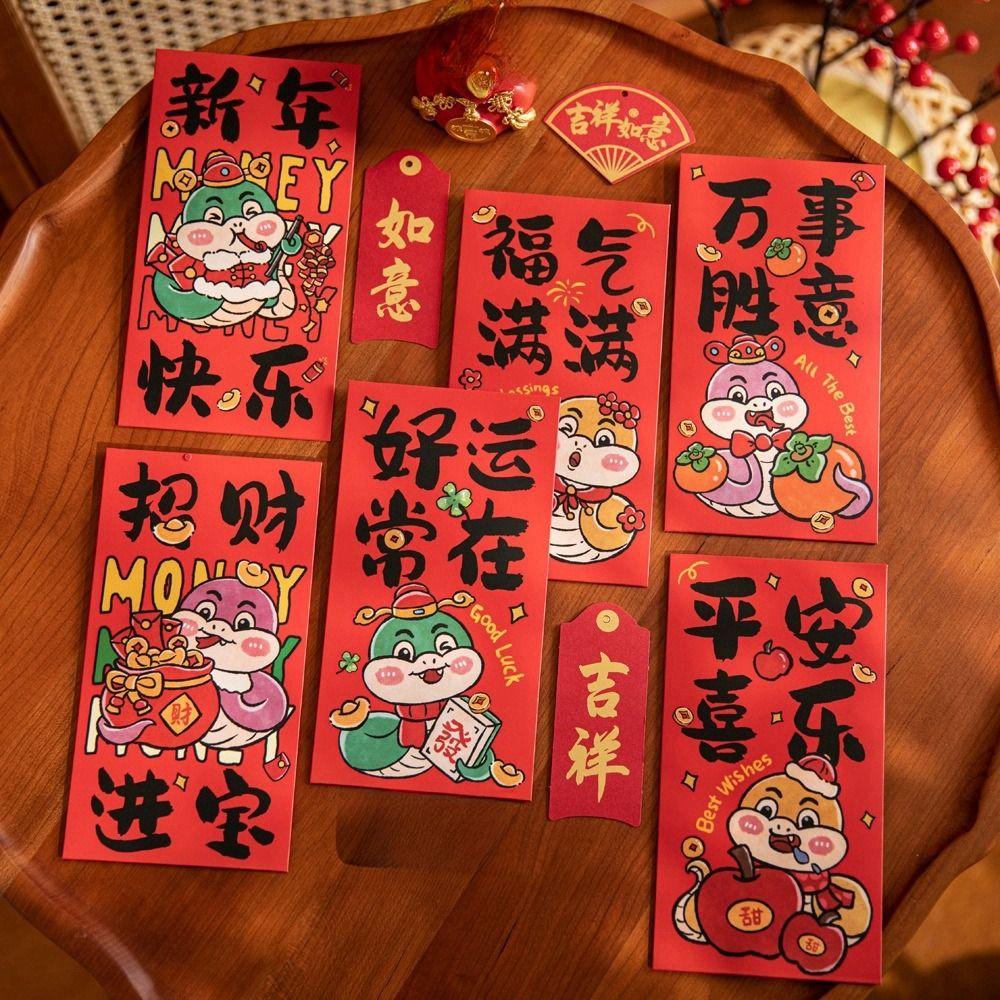 12Pcs Traditional Custom New Year Red Envelope Chinese Lucky  Red Pockets  Dinner Party