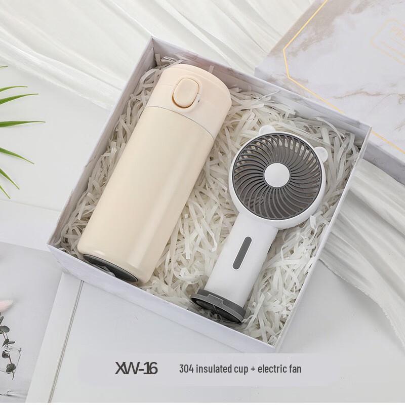 Aiqiyi A1 Cooling Gift Set XW-16 Thermos Cup + Small Fan
