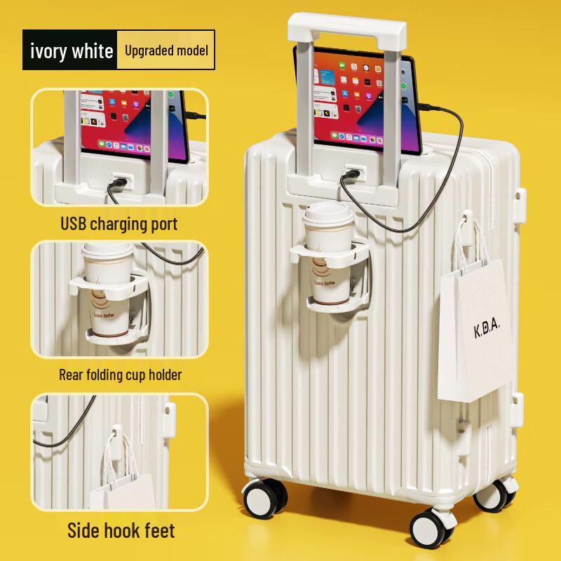 Kuaichi Japanese Style 20-inch Hard-shell Suitcase