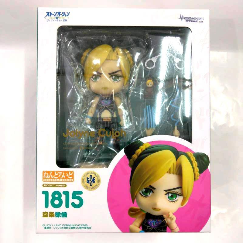 [USED] Nendoroid Jolyne Kujo JoJo's Bizarre Adventure Stone Ocean 1815