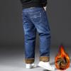 28-48 Size Autumn And Winter New Men'S Plus Velvet Thick Oversized Jeans With Increased Elasticity Loose Straight Leg Pants