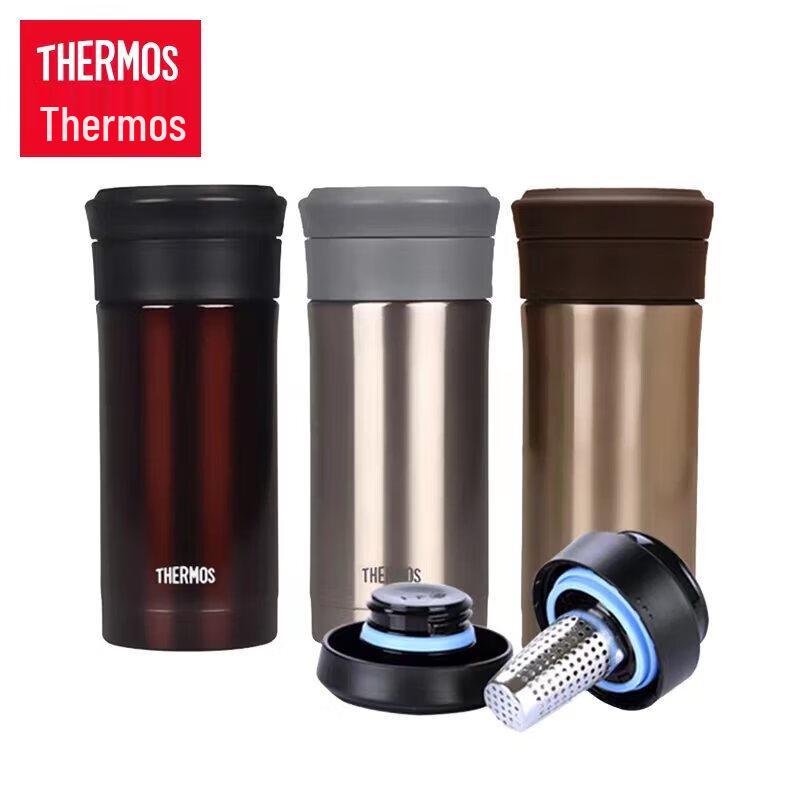 THERMOS TCMK-350 Business Vacuum Insulated Tea Infuser Mug