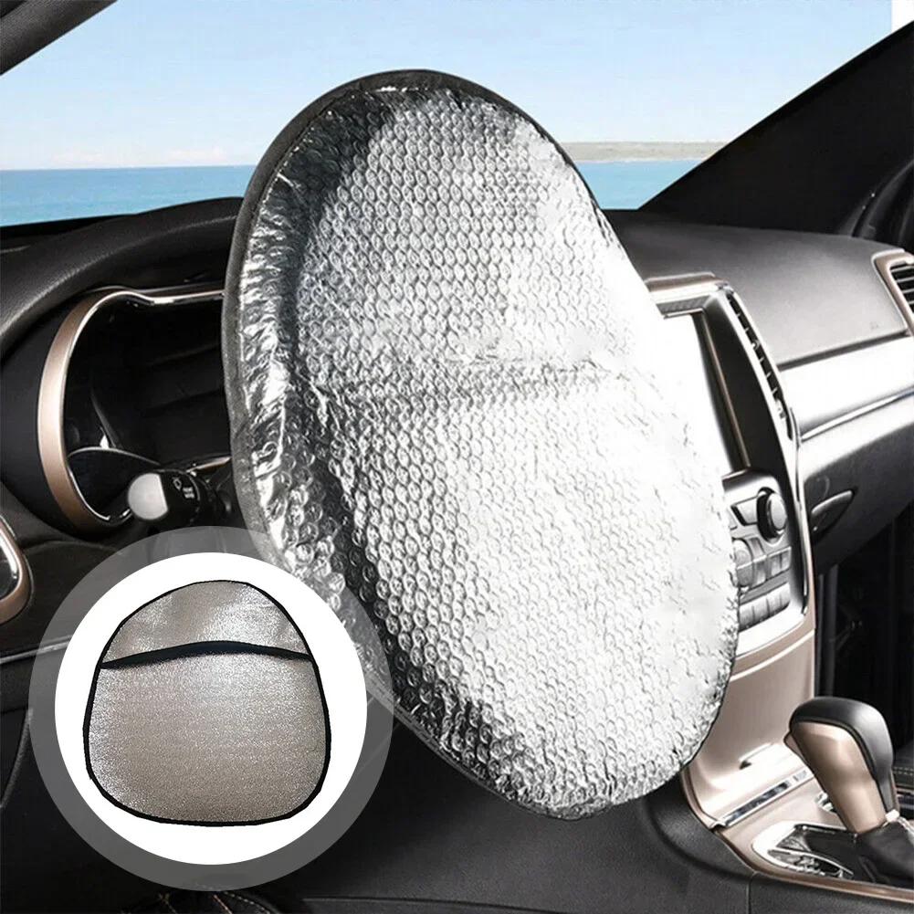 Universal Car Steering Wheel Sunshade Cover Foldable Shield Car Steering Wheel Reflective Interior Accessories Steering Covers