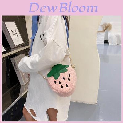 Adorable Girls Plush Strawberry Chain Shoulder Bag 2023 New Korean Style Princess Accessory Coin Purse
