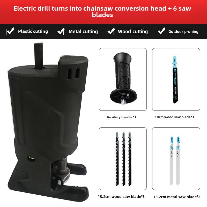 

Головка для преобразования электрической дрели в пилу для ручной возвратно-поступательной деревообрабатывающей пилы