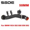 Air Intake Turbocharge Pipe Kit 50MM Pressure Relief Valve For BMW N54 E82 E88 E90 E92 135i 335i Car Engine Parts