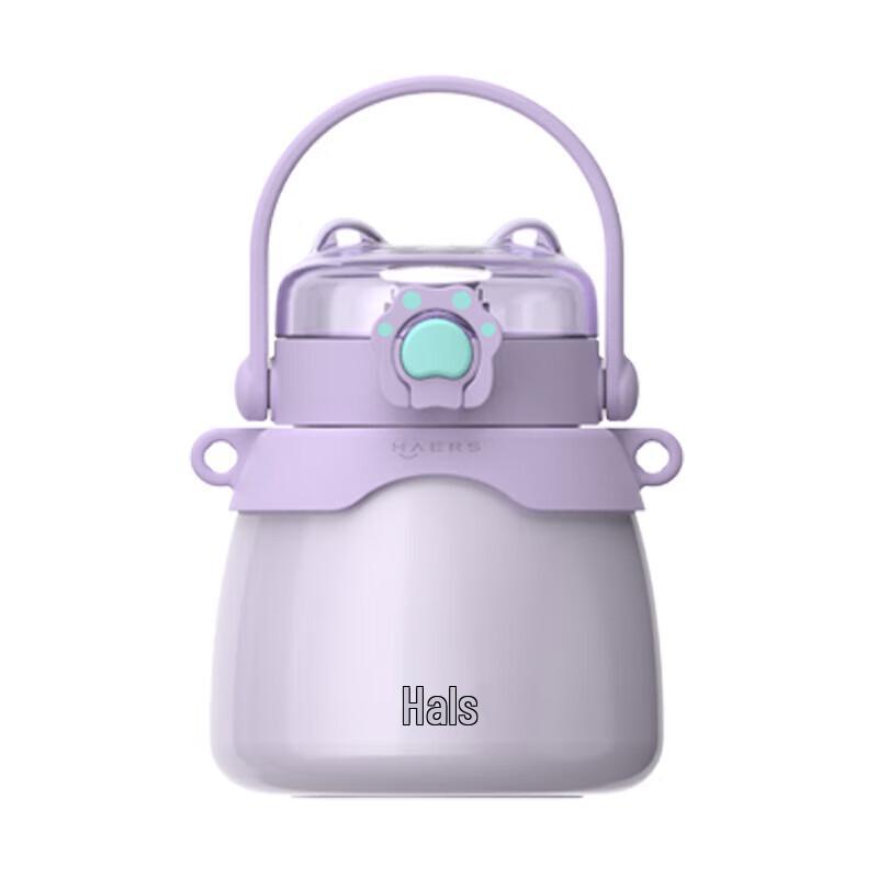 HAERS Cat Paw Insulated Water Bottle