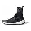 adidas Stella McCartney X Pantofi sport de damă PulseBoost Hd Mid 'Utility Black' EG1067