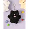 Daiso Soft Plush Key Holder